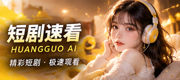 期待可以明确,承诺必须慎重